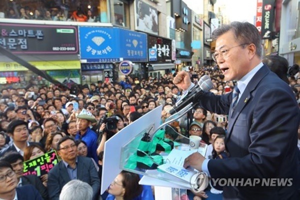 현시각 문재인 공주 유세 현장 .jpg | 인스티즈