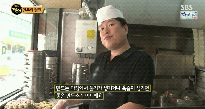 타이펑 이미지