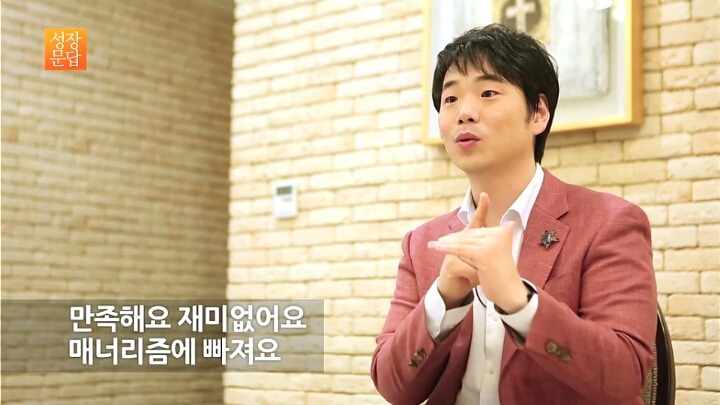 발표만 하면 긴장해서 망치는 당신이 반드시 들어야 할 대답 | 인스티즈