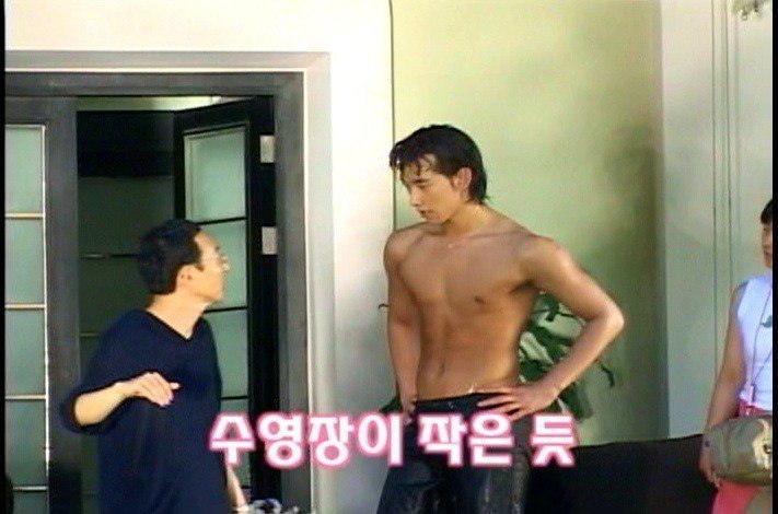 정지훈 근육.jpg | 인스티즈