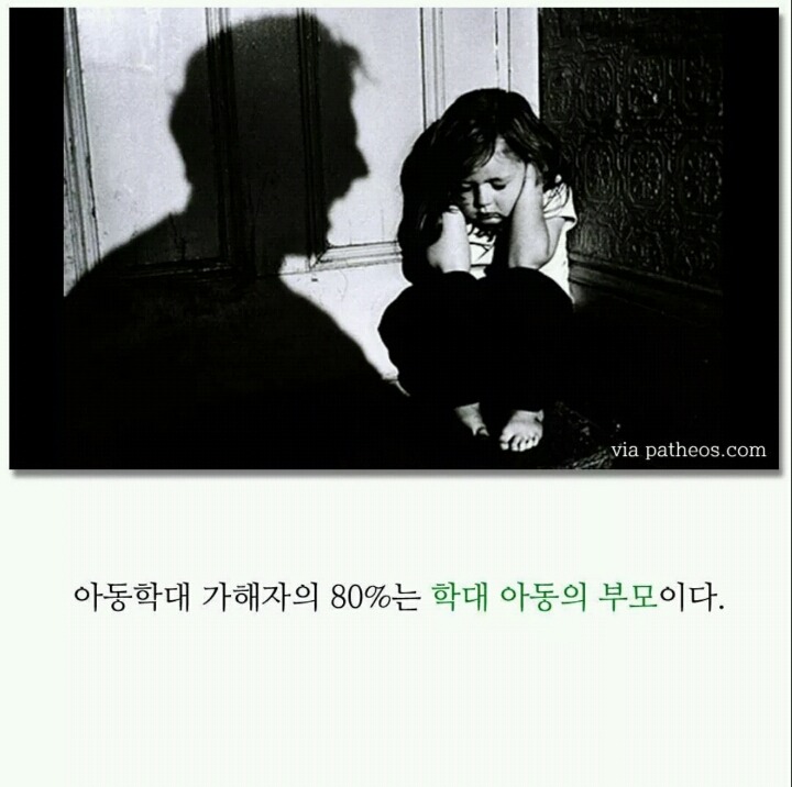 아이들에게만 보이는 광고판.jpg | 인스티즈