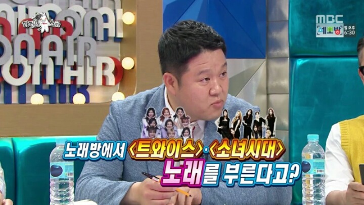 [라디오스타] 철수까기 인형 임진모 | 인스티즈