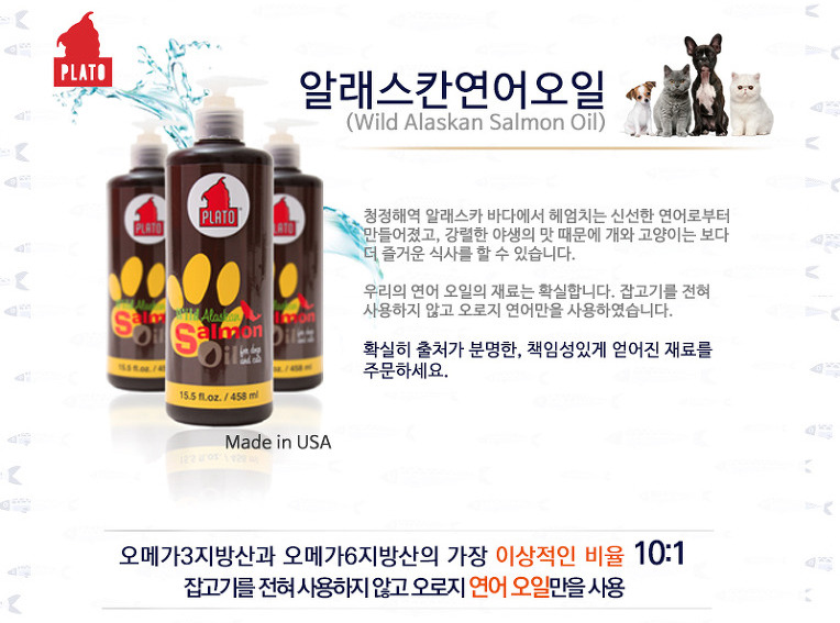 알레스 이미지