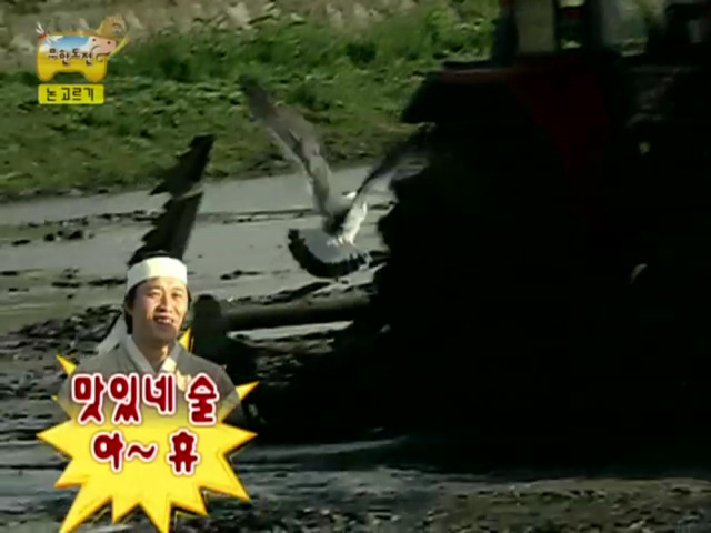 정준하 레전드 음주방송 part1 .jpg | 인스티즈