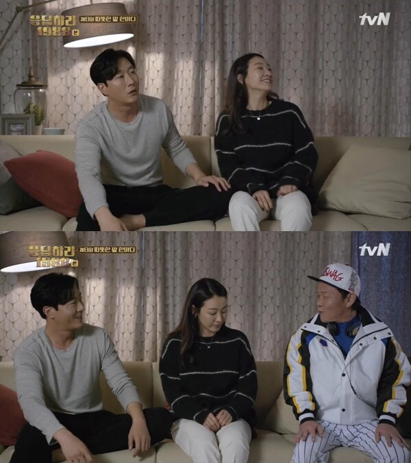 응답하라1988 최대 옥에 티.jpg | 인스티즈
