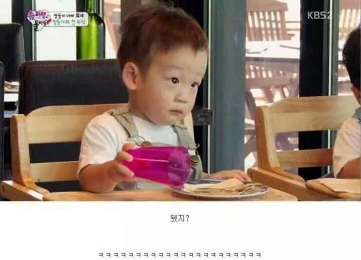 효자 서언이 | 인스티즈