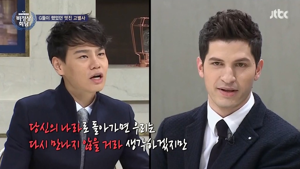 알베르토가 아내에게 보낸 편지.jpg | 인스티즈