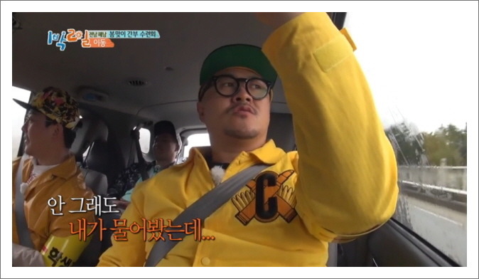 [1박2일] 김주혁과 팀워크 끈끈한 멤버들 | 인스티즈