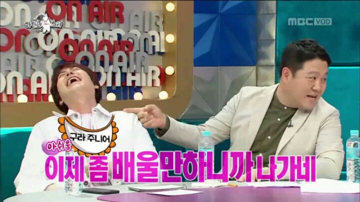 [라디오스타] 긍정적 배우병에 걸린 준호 | 인스티즈