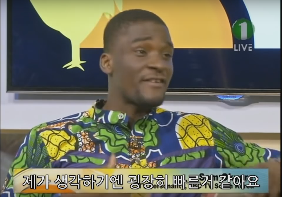 샘오취리 국적의혹.jpg | 인스티즈