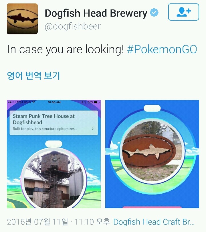포켓몬GO 열풍 현상으로 인한 미국의 변화.jpg | 인스티즈