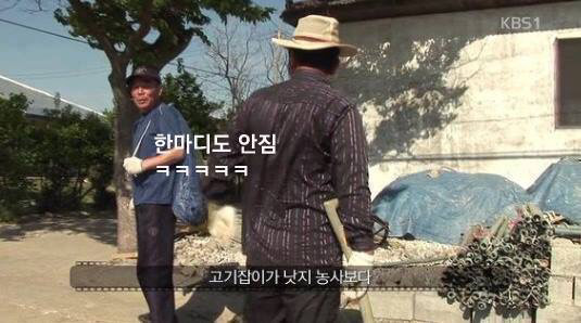 진정한 친구란 | 인스티즈
