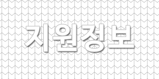 KT&G 상상마당 cinema 이미지