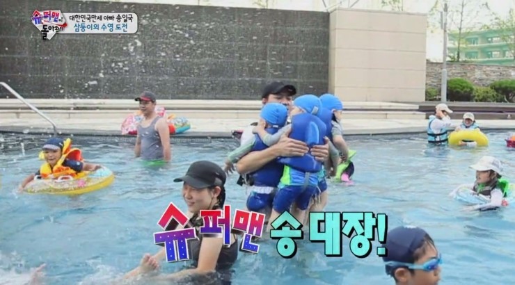 [슈퍼맨이돌아왔다] 보기엔 귀엽지만 내가 직접 할 엄두는 안 나는 세쌍둥이 육아ㅎㄷㄷ | 인스티즈