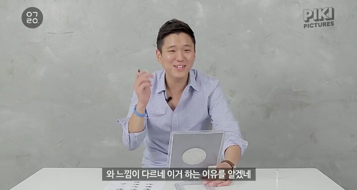 남자들에게 화장을 시켜봤다 | 인스티즈