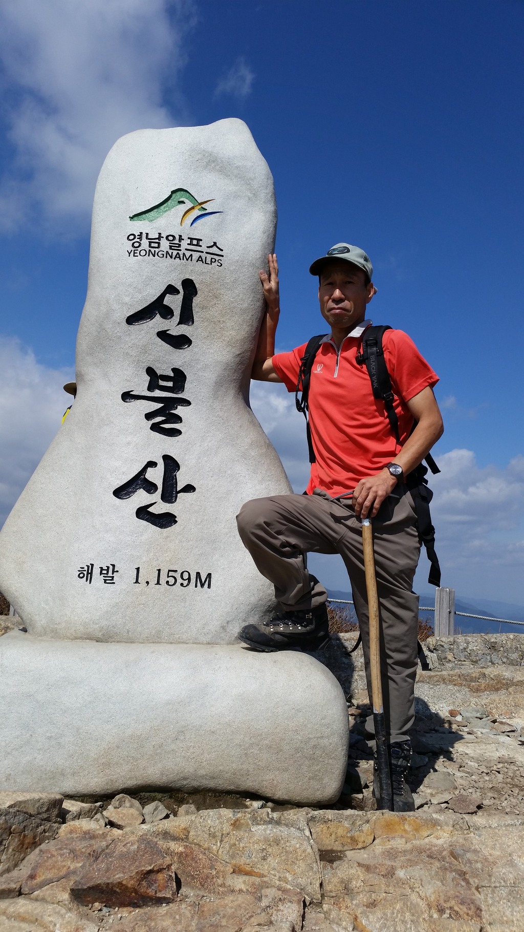 장전사 이미지