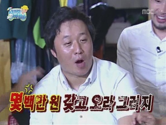 무도 개인적으로 자주 보게되는 두 특집 | 인스티즈