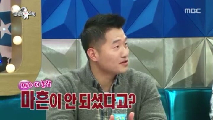 [라디오스타] 국악인 같지 않은 국악인 (1) | 인스티즈