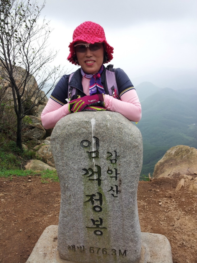 파주감악산 이미지