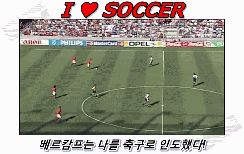 [마녀사냥] 서인영에게 섹드립 날리는 동엽신 | 인스티즈