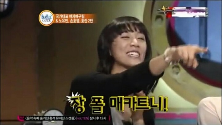 비틀즈코드 레전드 드립ㅋㅋㅋㅋ | 인스티즈