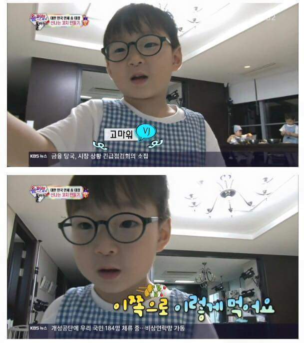 너무나 의젓한 대한이 | 인스티즈