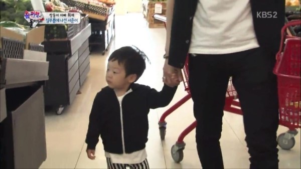 많이큰 이서준 | 인스티즈