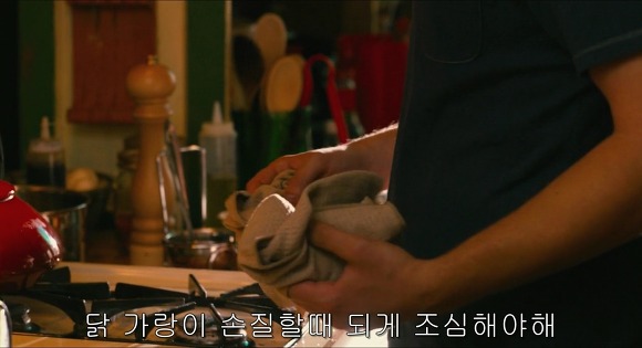 오랜 사랑을 하고 있는 여시들에게 바치는 영화우리도 사랑일까6 | 인스티즈