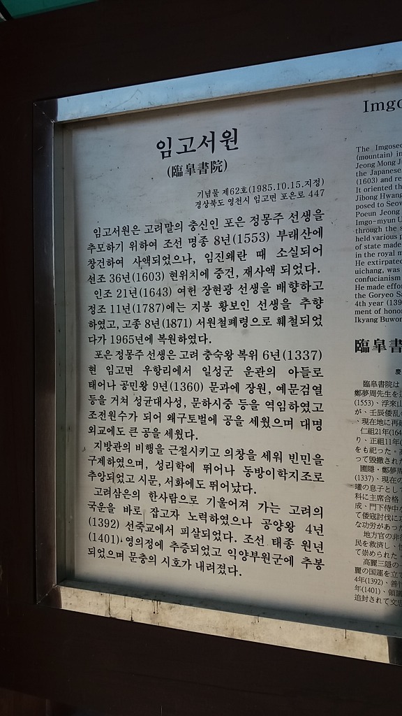 권희남 이미지