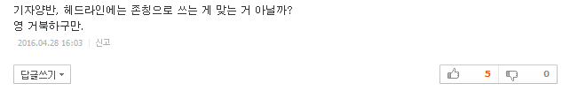 운동할 시간이 없다고? 이 습관이라도 지켜봐 | 인스티즈