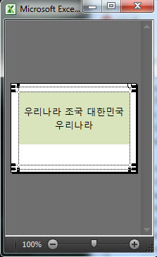 하나인쇄 이미지