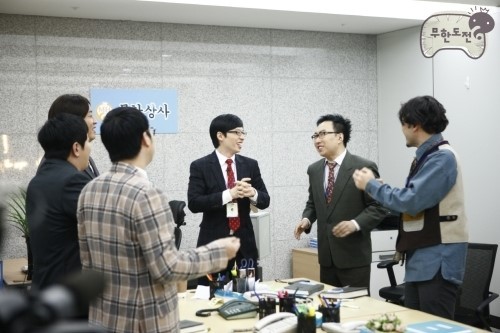 개인적으로 한번 보고싶은 무한도전 특집.jpg | 인스티즈