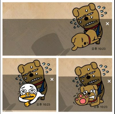 카톡 이미지