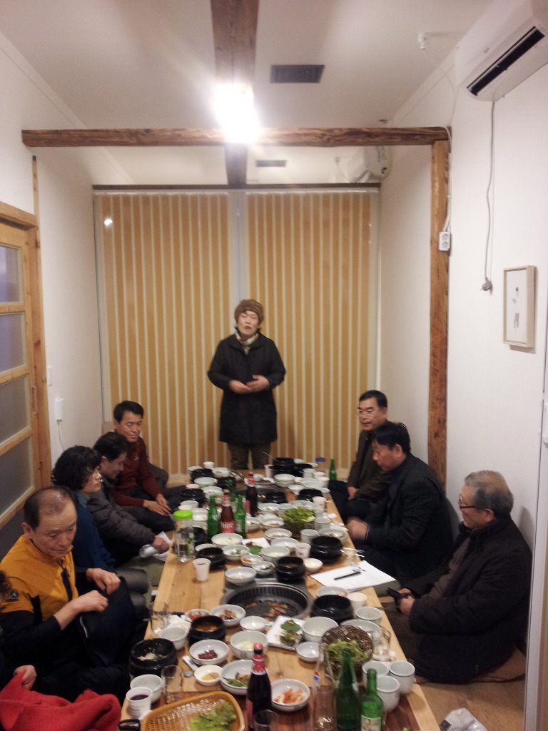 경천한우 이미지