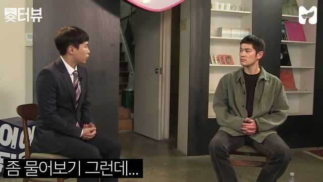 장기하 인터뷰 | 인스티즈