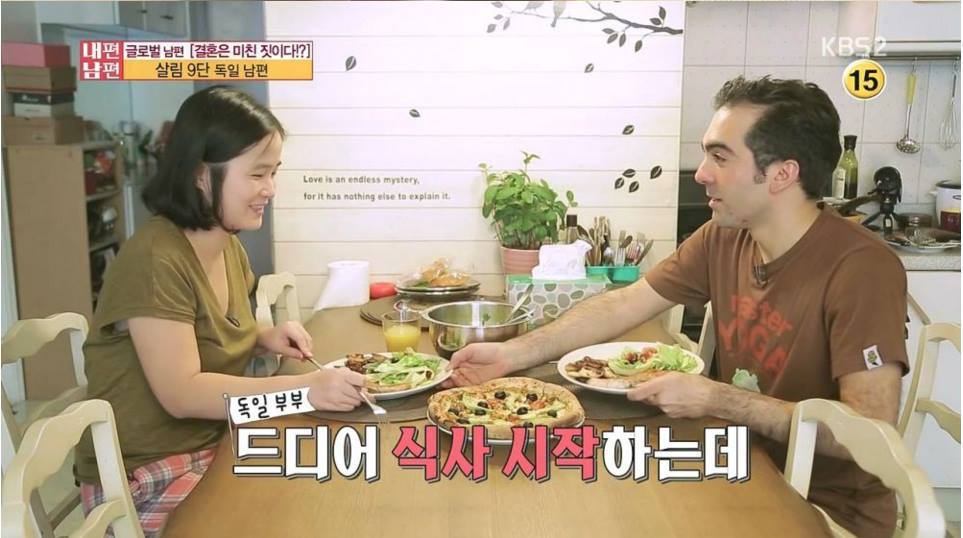 [내편남편] 현재 페북에서 좋아요 1만 6천을 찍으며 우리나라 여자 망신 시킨다고 욕 먹고 있는 캡쳐.jpg | 인스티즈