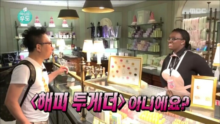 외국인의 무도 시청 소감ㅋㅋㅋ | 인스티즈