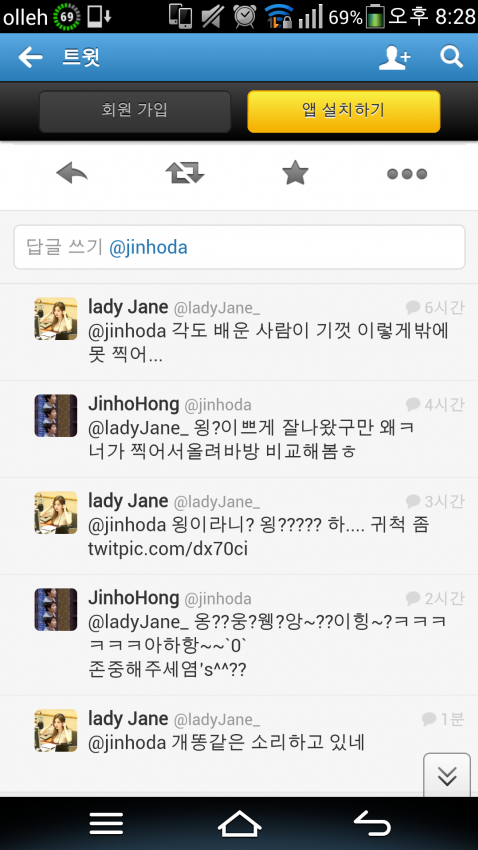 콩자 이미지