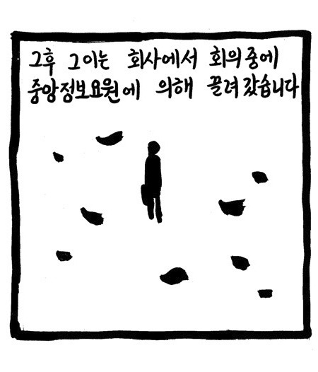 티몬???티몬을쓴다고???박읍읍죠아하냐? | 인스티즈