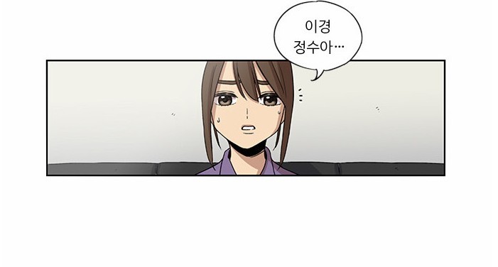 중대장이 누가 때렸냐고 물을때 | 인스티즈