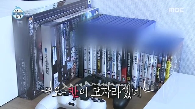 축덕인증 레인보우 지숙 | 인스티즈