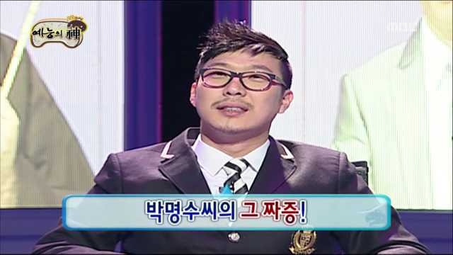 무한도전 컨디션 최고일때 제일 재미있는 캐릭터는? | 인스티즈