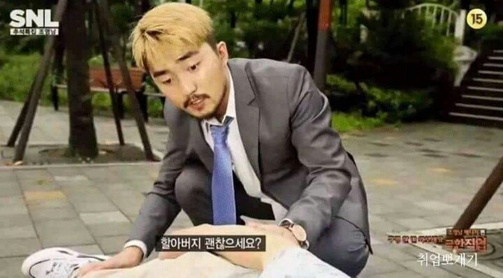 착한 일을하며 살아야하는 이유 | 인스티즈
