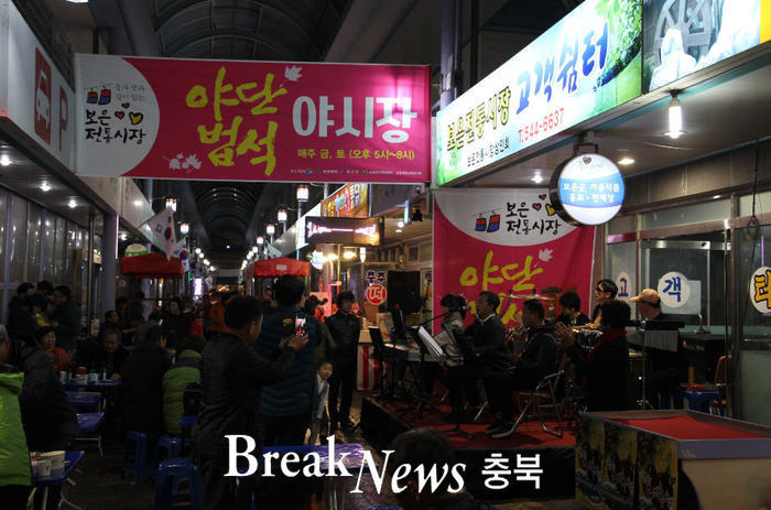 야단법석 이미지