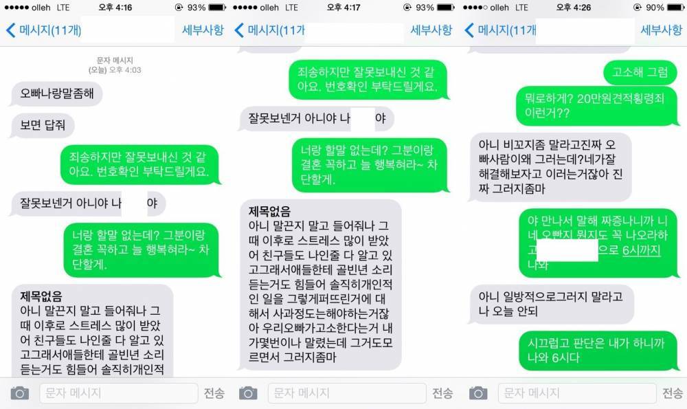 컴공 이미지