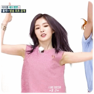 [데이터주의] 주간아이돌 레드벨벳 아이린.gif | 인스티즈