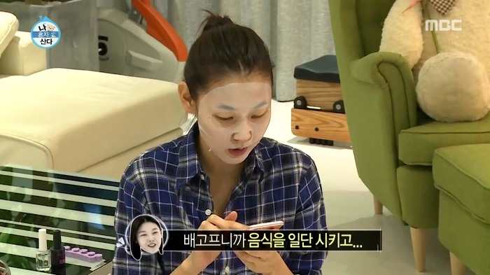 [나혼자산다] 야식을 맞이하는 우리들의 자세.jpg | 인스티즈
