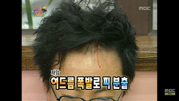[무한도전] 받아쓰기하다가 납량특집 겪는 무도 멤버들ㅋㅋㅋ(아무내용대잔치) | 인스티즈