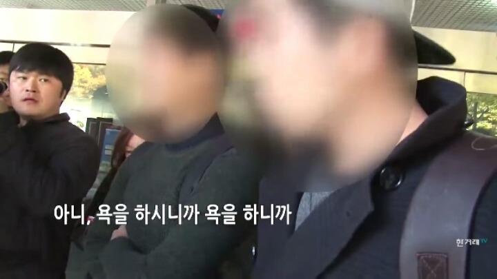 북한의 지령을 받았잖아!!!!! | 인스티즈