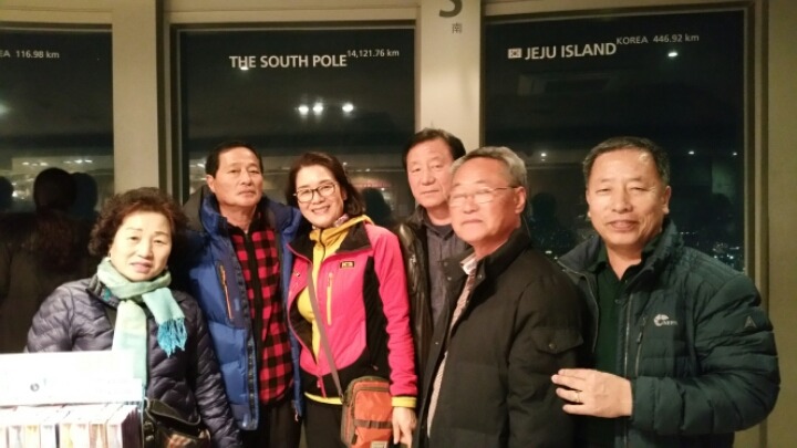 화개초등학교 이미지